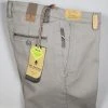 Pantalone Sea Barrier Beige Cotone Tinto Filo Stretch